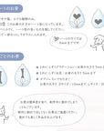 ハートのお骨:小型犬のみ。お骨の片方がハート型になっています。なるべく小さく、ハート型の良いものを探してください。工房で一部カットしてガラスに入れます。ハートのサイズは6mmまでです。 丸ごとのお骨:お骨の大きさ7mm程度まで。 お骨は個体差があり、制作中に割れてしまうこともございます。絶対に割れてほしくないお骨はご遠慮ください。割れても美しく作品を仕上げます。