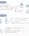 ハートのお骨:小型犬のみ。お骨の片方がハート型になっています。なるべく小さく、ハート型の良いものを探してください。工房で一部カットしてガラスに入れます。ハートのサイズは6mmまでです。 丸ごとのお骨:お骨の大きさ7mm程度まで。 お骨は個体差があり、制作中に割れてしまうこともございます。絶対に割れてほしくないお骨はご遠慮ください。割れても美しく作品を仕上げます。