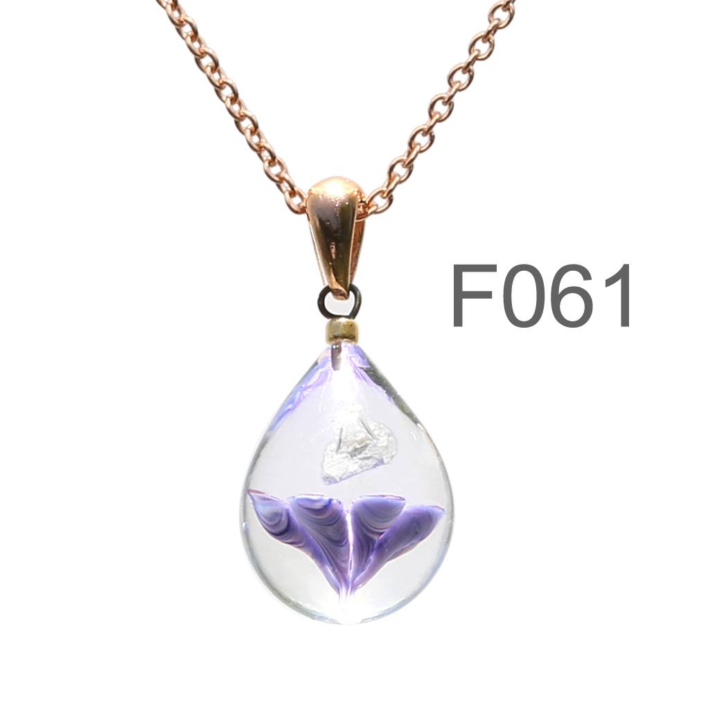 マーブルパープル色のお花が入った ガラスの遺骨ペンダント