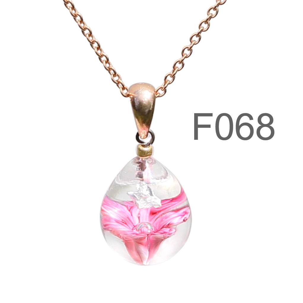 マーブル濃いピンク色のお花が入った ガラスの遺骨ペンダント