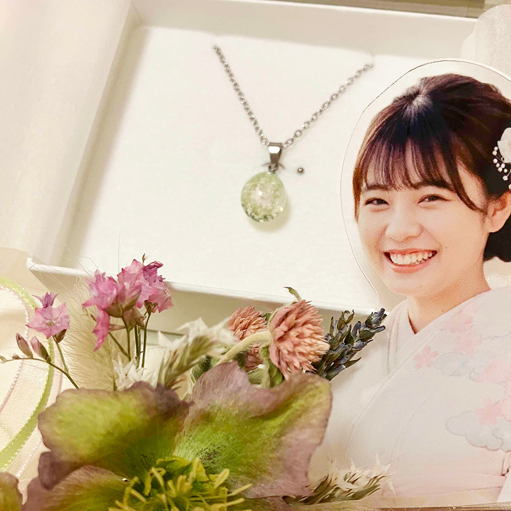 お家に到着のメールありがとうございます