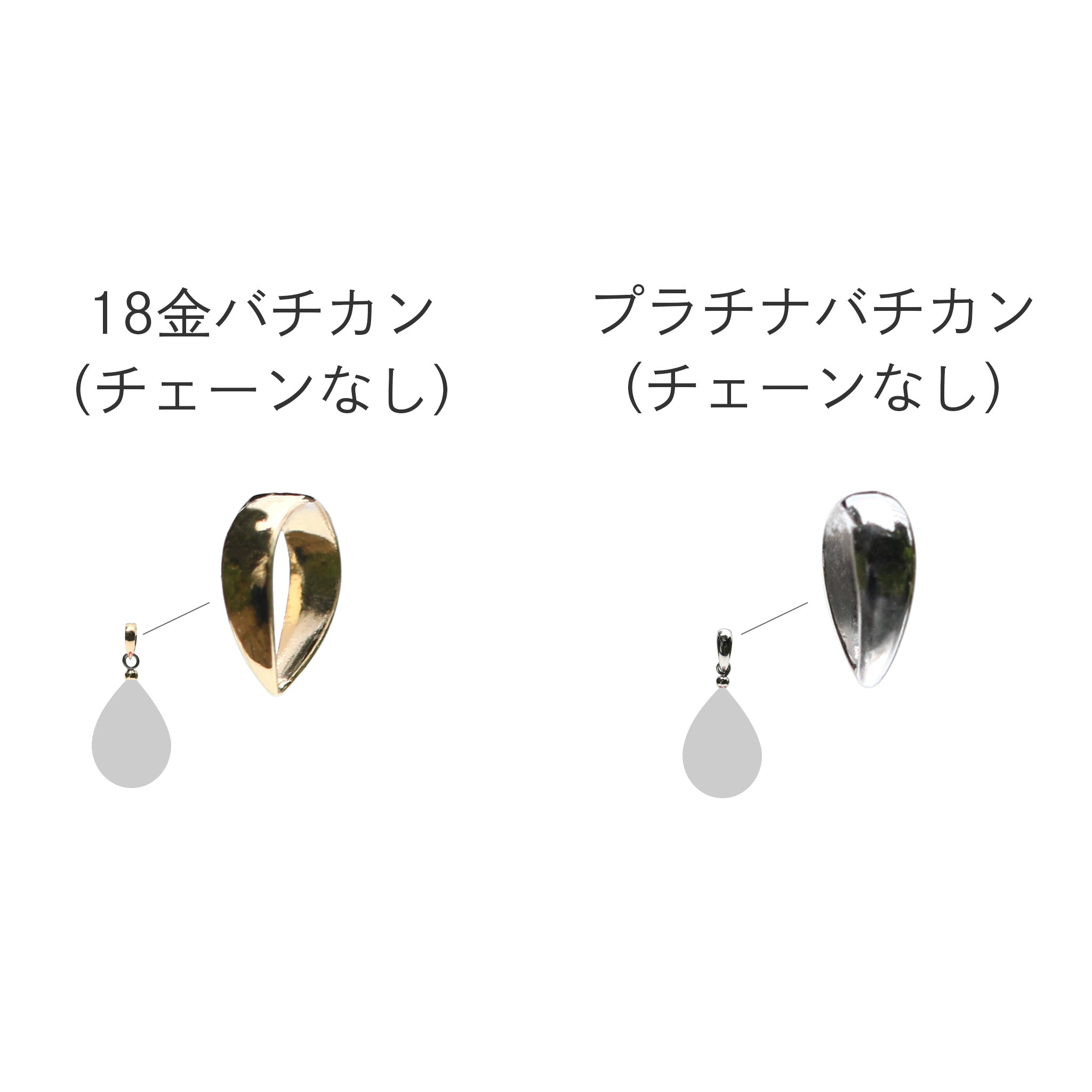故人様用 とわに 遺骨ペンダント しずくお花 F110 [ ブルー